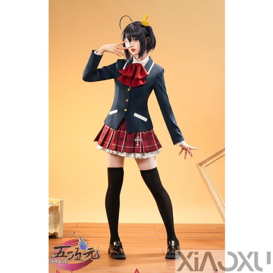 三分妄想 中二病でも恋がしたい 小鳥遊 六花 打ち歌服 コスプレ衣装