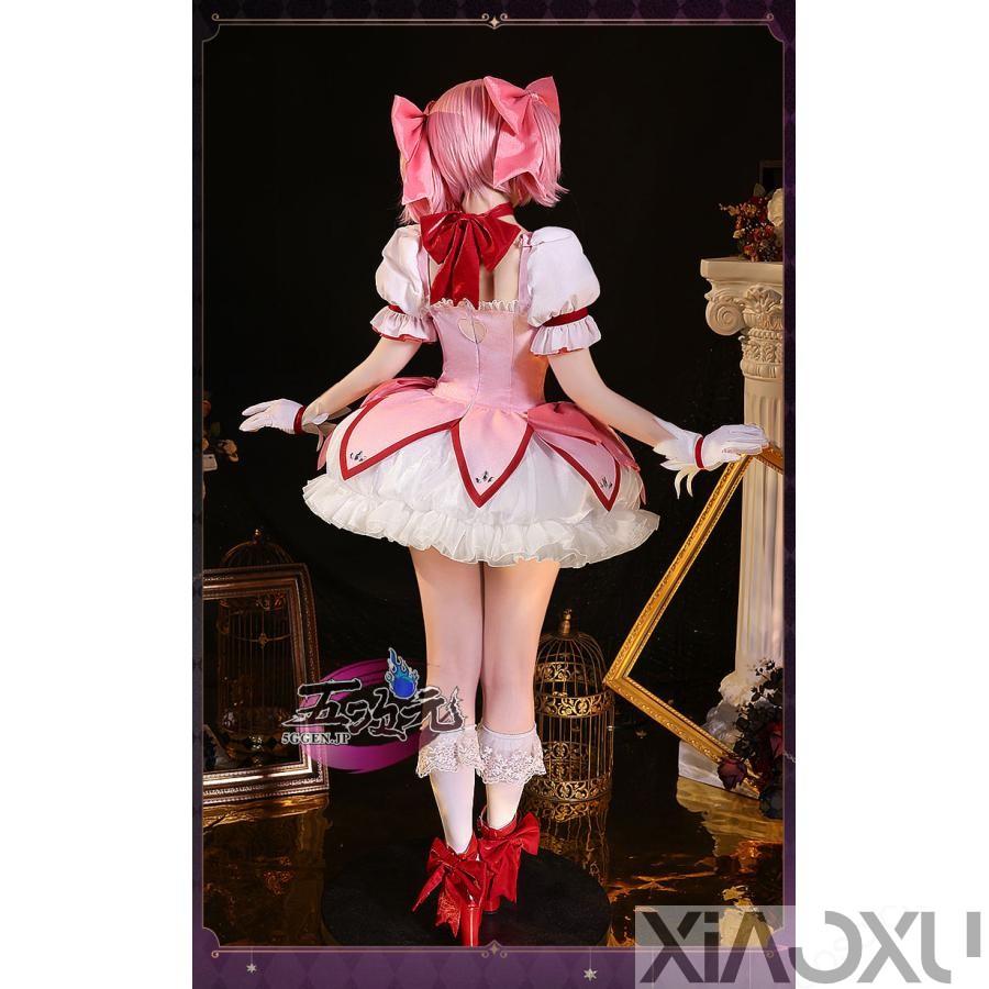 三分妄想 魔法少女まどか☆マギカ コスプレ コスプレ 鹿目まどか 衣装 