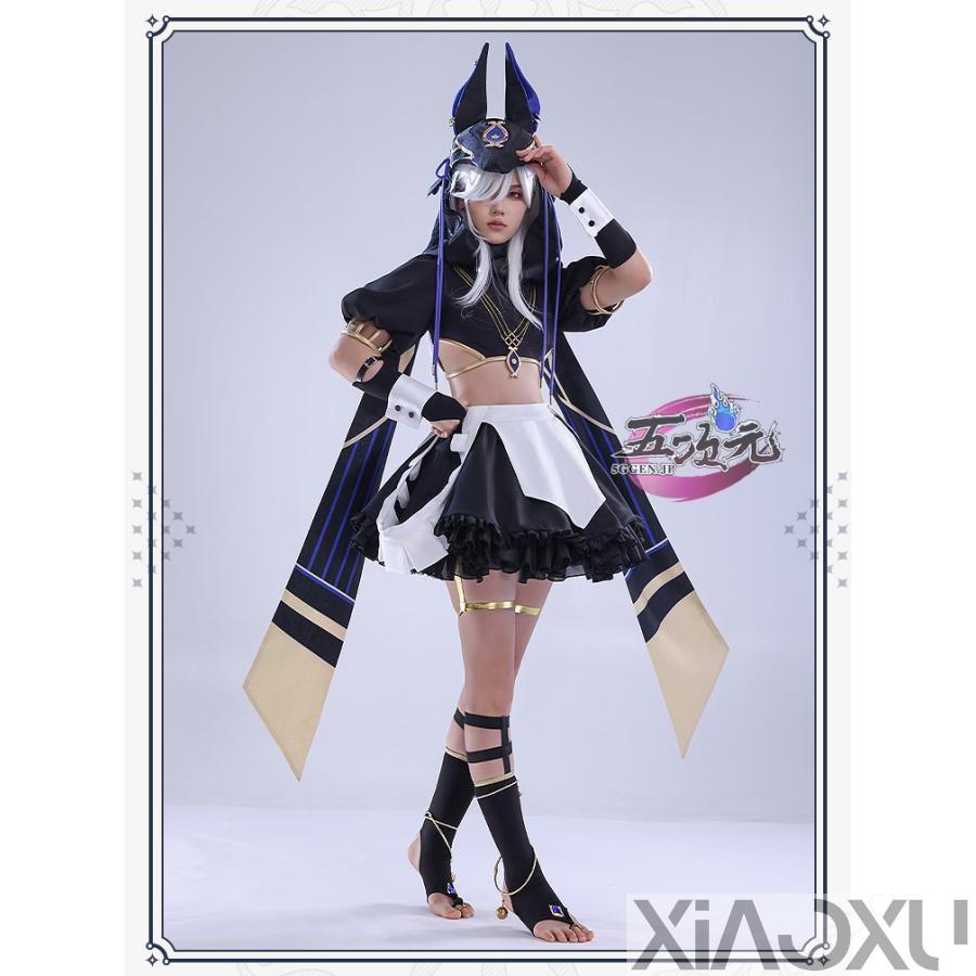 三分妄想 原神 コスプレ セノ メイド服 衣装 ※ウィッグ 追加可能 三分妄想 原神 コスプレ セノ メイド服 衣装 ※ウィッグ 追加可能