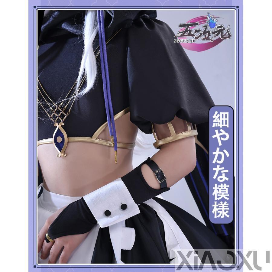 三分妄想 原神 コスプレ セノ メイド服 衣装 ※ウィッグ 追加可能 三分妄想 原神 コスプレ セノ メイド服 衣装 ※ウィッグ 追加可能