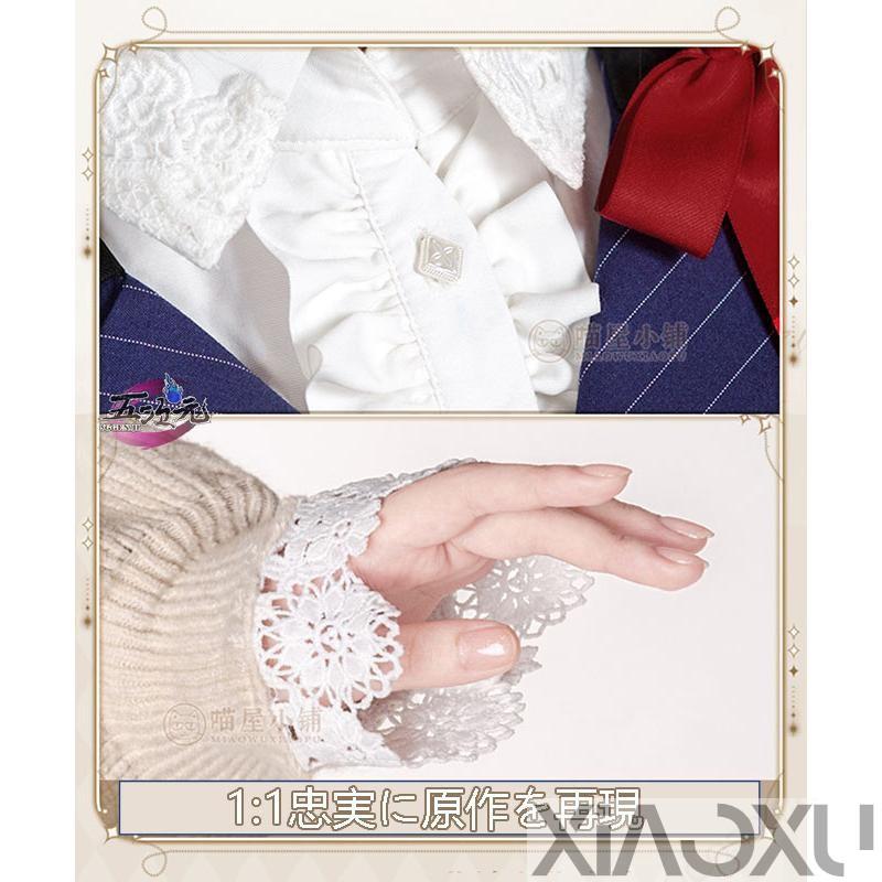 cos9393高品質 実物撮影 時空の中の絵旅人 女主人公童謡