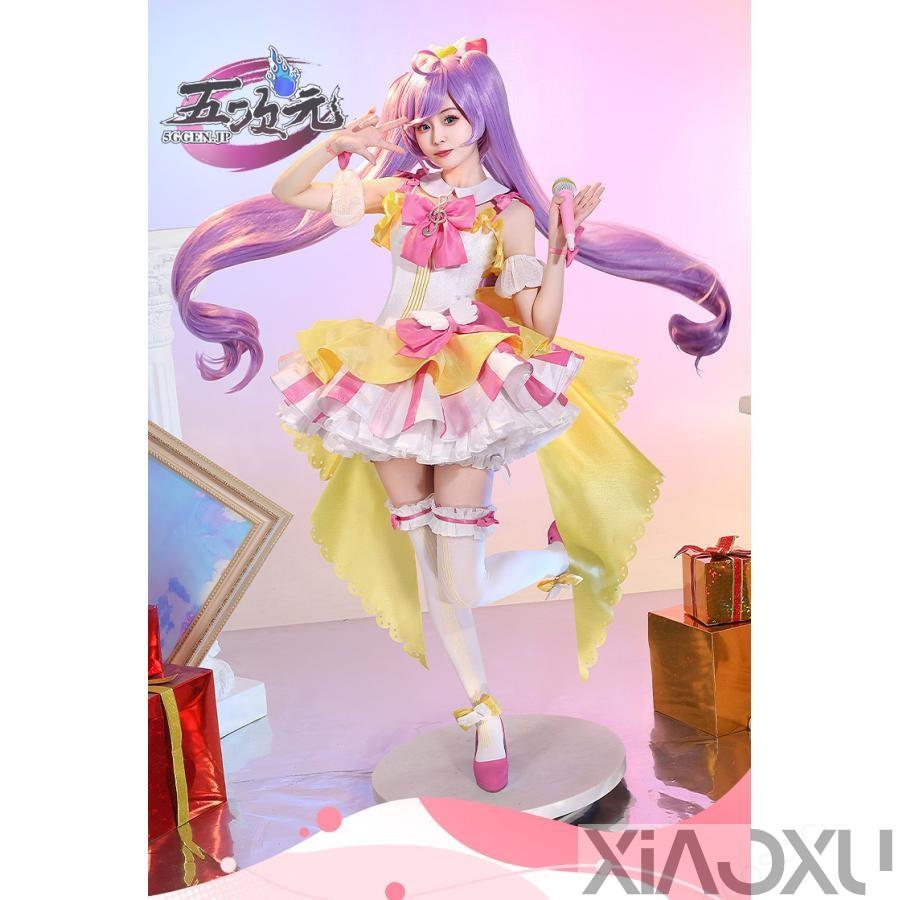三分妄想 プリパラ 真中らぁら コスプレ 衣装 ※ウィッグ 追加可 三分妄想 プリパラ 真中らぁら コスプレ 衣装 ※ウィッグ 追加可