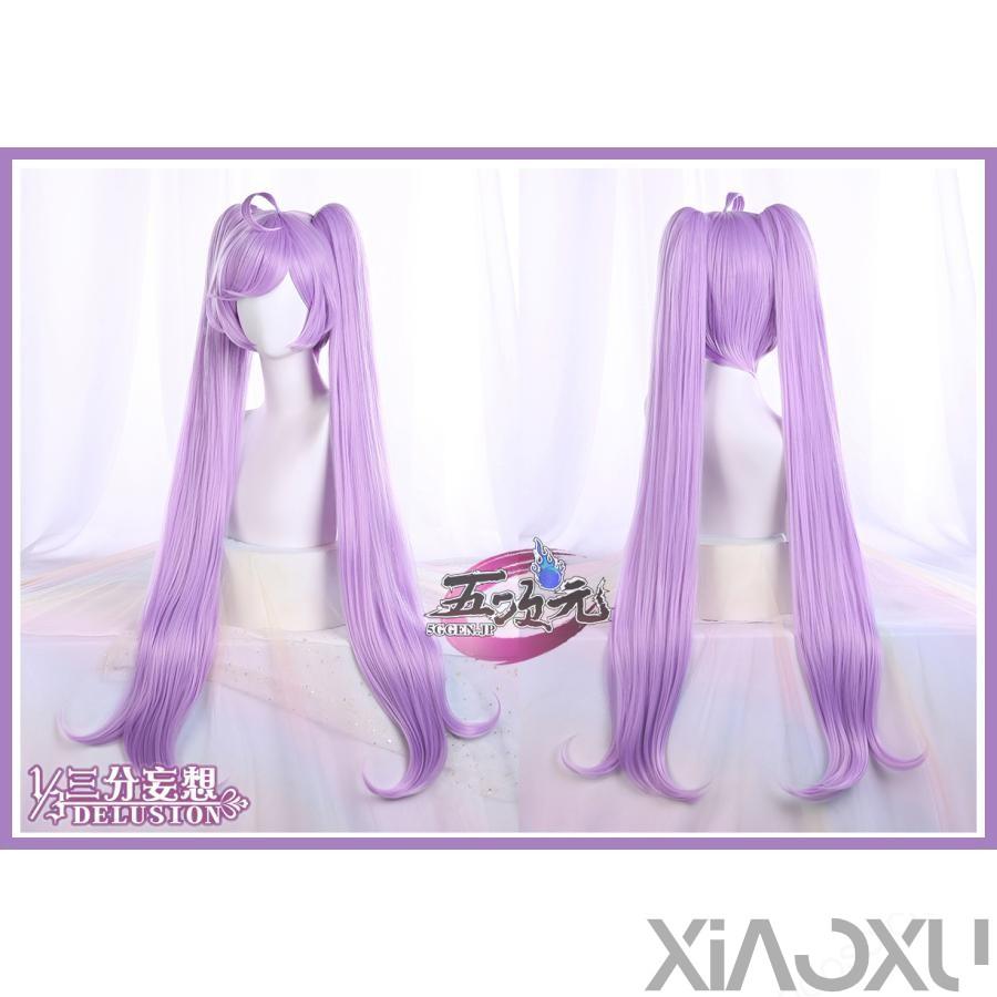三分妄想 プリパラ 真中らぁら コスプレ 衣装 ※ウィッグ 追加可 三分妄想 プリパラ 真中らぁら コスプレ 衣装 ※ウィッグ 追加可