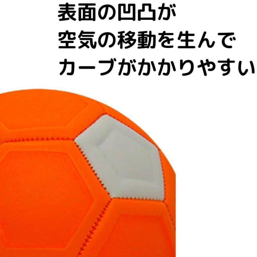 サッカーボール 変化球 マジック 曲がる キッカー カーブ ボール サッカーボール 変化球 マジック 曲がる キッカー カーブ ボール