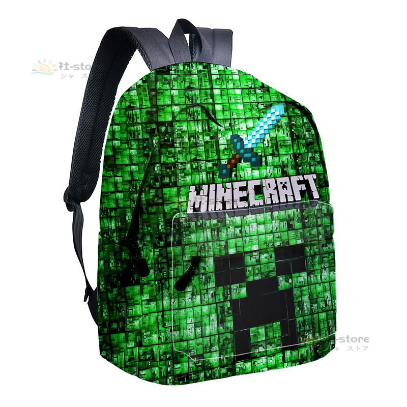 Minecraft マインクラフト リュックサック クリーパー リュックサック 子供バック リュック 筆箱付き キャラクターグッズ マインクラフトグッズ キッズ リュック｜xie-store｜03