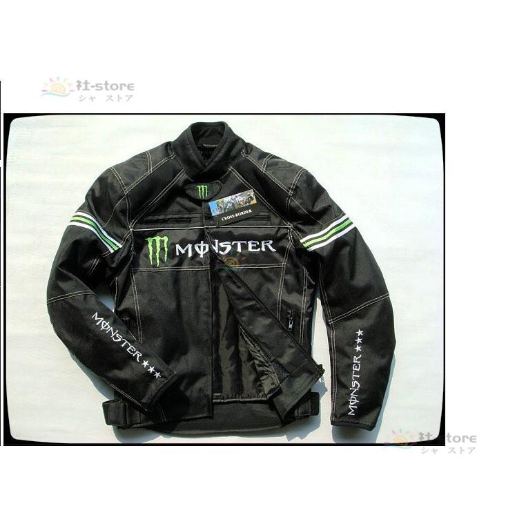 想像を超えてのバイク ジャケット 夏 バイクウエア 春夏秋 バイク