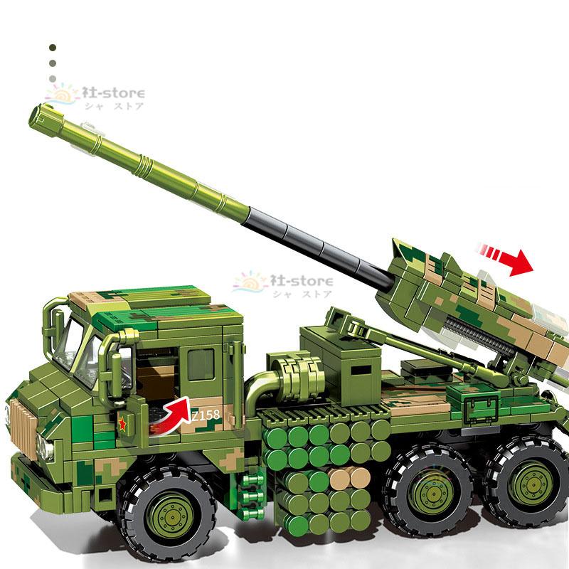 ブロックおもちゃ 機械車 装甲戦車 タンク軍団 おもちゃ ブロック 603PCS ミニフィグ4体 レゴ互換 ブロック おもちゃ ミニフィグ 子ども クリスマス プレゼント｜xie-store｜04