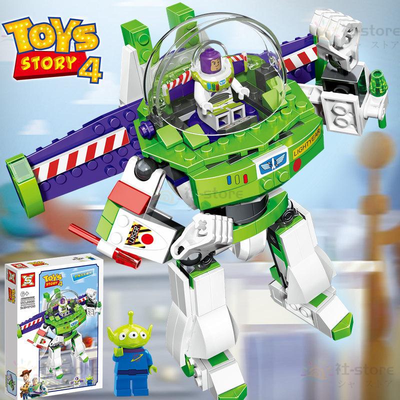 ブロック おもちゃ トイ・ストーリーブロック レゴ互換 トイストーリー LEGO互換 243PCS 2体ミニフィグ付き レゴブロック おもちゃ 子供 クリスマス プレゼント｜xie-store｜02