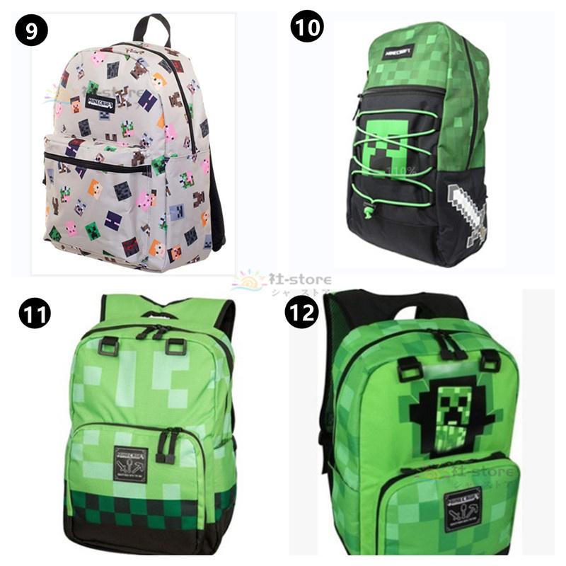 Minecraft マインクラフト リュックサック クリーパー キッズ用 子供用バックパック マイクラ ゲーム キャラクターグッズ