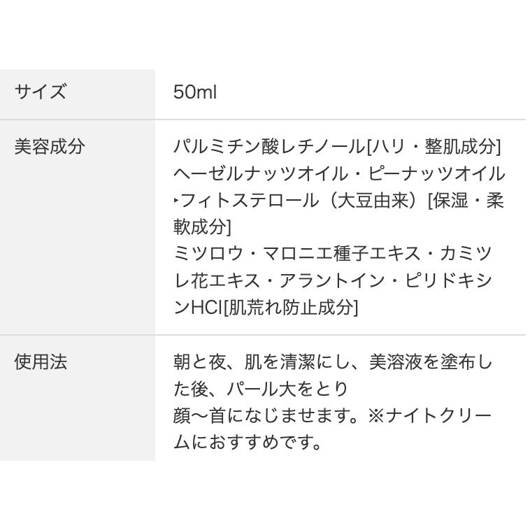人気品薄商品◆再入荷◆新品◆限定セール◆マリアギャラン5B◆125ml マリア ギャラン クリーム 5B （プロユース） | ラフォーレ株式