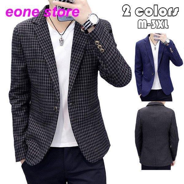 売り切り御免 Jacket 紳士用 ビジネス メンズ テーラードジャケット コート 代30代40代 2色 カジュアルスーツ 春秋 細身 Jacket アウター 通勤 紳士用 ビジネススーツ 長袖 スーツ チェック柄 ブレザー メンズ テーラードジャケット ジャケット Pharmacon Uz