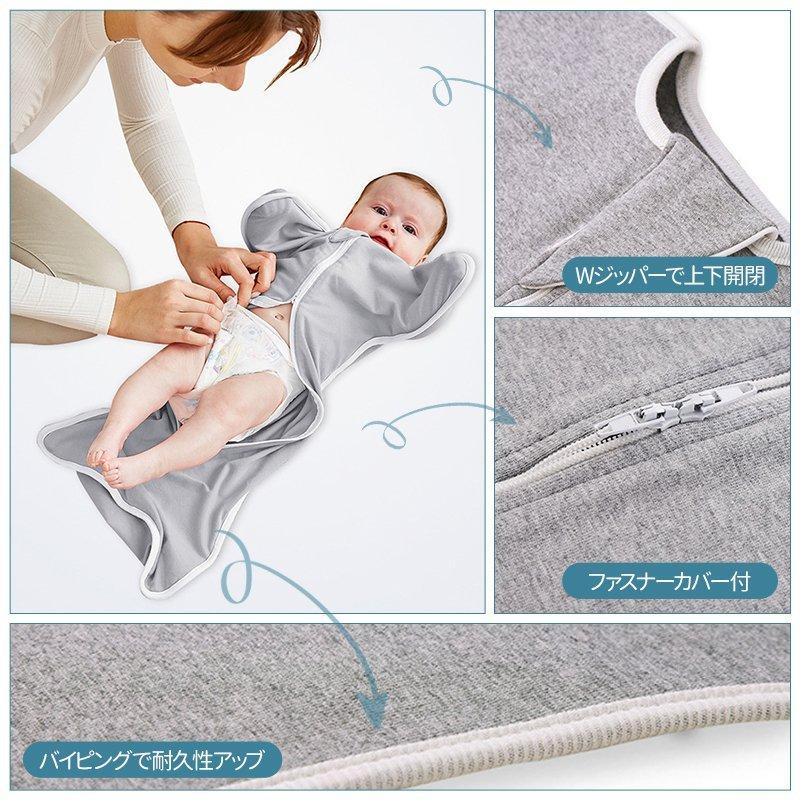 素敵な 冬 秋 おくるみ 服 新生児 夜泣き対策退院 寝ぐずり対策 着るおくるみ 熟睡 安眠 寝る 寝かしつけ 赤ちゃん ベビー 新生児 おくるみ 綿 ベビー用品 コットン おくるみ ブランケット サイズ L Sustentec Com Br