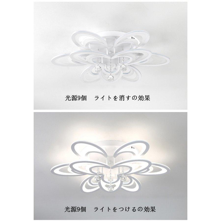限定セール Ohm Ledシーリングライト 12畳用 電球色 調光リモコン付 Le Y50lbk W4 Gefert Com Br