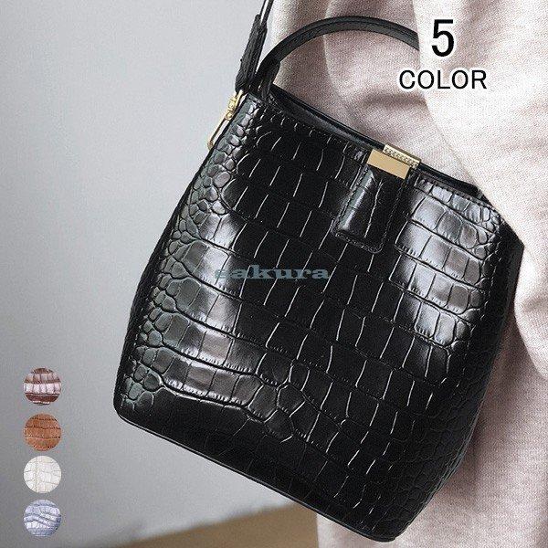 トートバッグ ショルダーバッグ かばん レディース ハンドバッグ 斜め掛けバッグ 本革バッグ カジュアル バッグ シンプル レディースファッション 本革 2way かばん 誠信商事 フォーマル Aru 564aaa アウトレット セール長島 価格 の