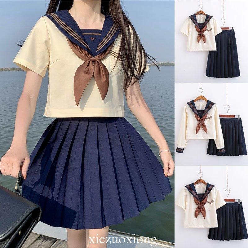 大きいサイズ JK制服 高校生 学生服 制服 セーラー服 コスプレ衣装 仮装 コスチューム 学院風 プリーツスカート入学式 卒業式 文化祭 春夏秋 新品 :cy-848033eaf9:誠信商事 - 通販 - Yahoo!ショッピング 大きいサイズ JK制服 高校生 学生服 制服 セーラー服 コスプレ衣装 仮装 コスチューム 学院風 プリーツスカート入学式 卒業式 文化祭 春夏秋 新品 :cy-848033eaf9:誠信商事 - 通販 - Yahoo!ショッピング