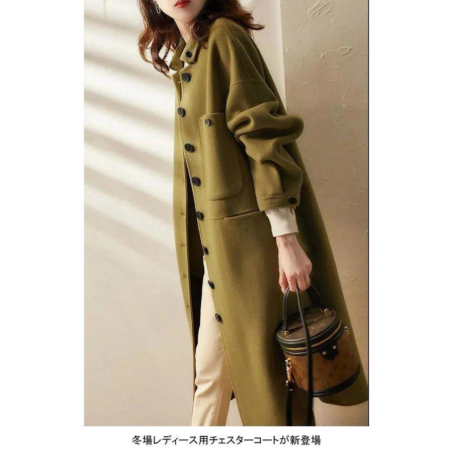 コート レディース ロング チェスターコート ラシャコート トレンチコート 冬 長袖 ロングコート アウター ロング丈 女性用 無地 スリム 税込