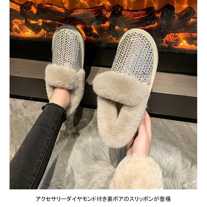 スリッポン レディース ムートンシューズ 裏ボア 厚手 暖か 裏起毛 シューズ 防寒 裏ボアシューズ フラット底 おしゃれ 冬 靴 キラキラ Wyds0eao9b ファッション Www Elghoniemy Com