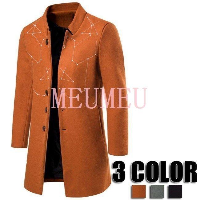 ファッション シルバーグレー サイズ メンズ チェスターコート ロングコート アウター コート ビジネス ロング 人気 秋冬 メンズ用 チェスターコート 男性用 3色 Pvueqknlb3 Buenosviajes Net