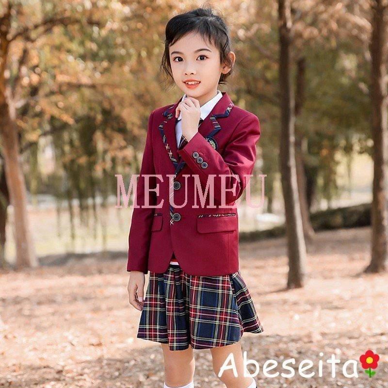21年激安 ジュニアスーツ スーツ 男子 女子 入学式 スーツ 卒業式 4点セット 制服 小学校 韓国風 110 180 170 160 150 140 130 1 スーツ ブレザー サイズ 110 Readingtherapycenter Com