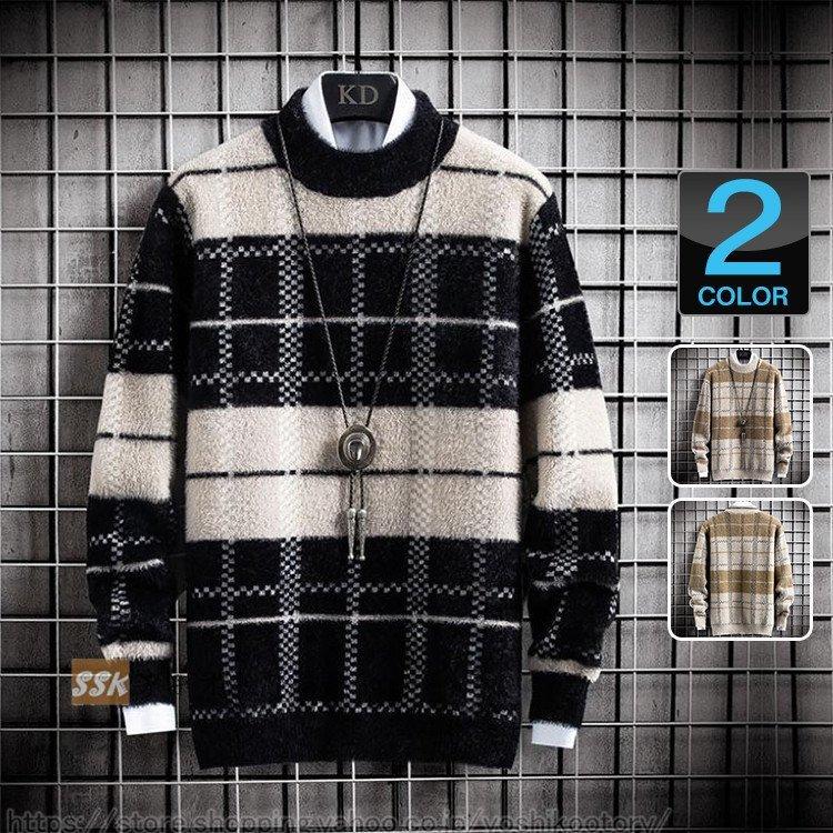 ニットセーター メンズ モヘア 細身 モックネック メンズセーター ニット 暖かい チェック柄 秋冬 お兄系 Fang 誠信商事 通販 Yahoo ショッピング