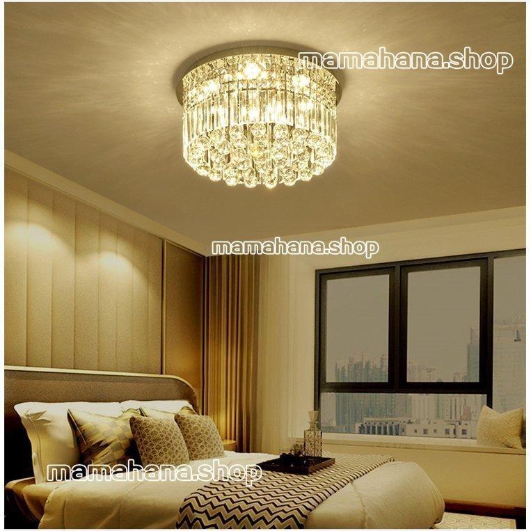 クリスタル円型 ダウンライト 直径50 三色 調色 シャンデリア 天井直付式 天井照明 吊り照明 LED照明器具 シーリング プレゼント オシャレ