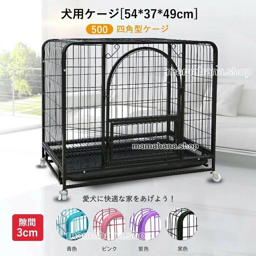 キャットケージ キャット ケージ ペットゲージ キャットゲージ 猫ケージ キャットタワースタジアム 収納 キャスター 付き 脱走防止 檻 ねこ ネコ 猫 犬 ケージ Nem bb75 誠信商事 通販 Yahoo ショッピング