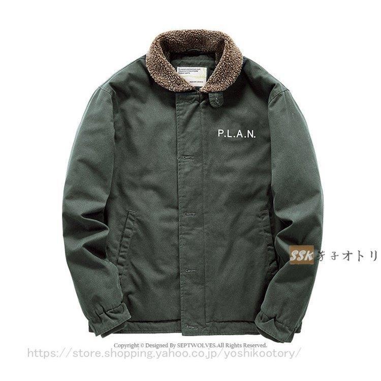 年末のプロモーション 【Beno】N-1デッキジャケット ミリタリー