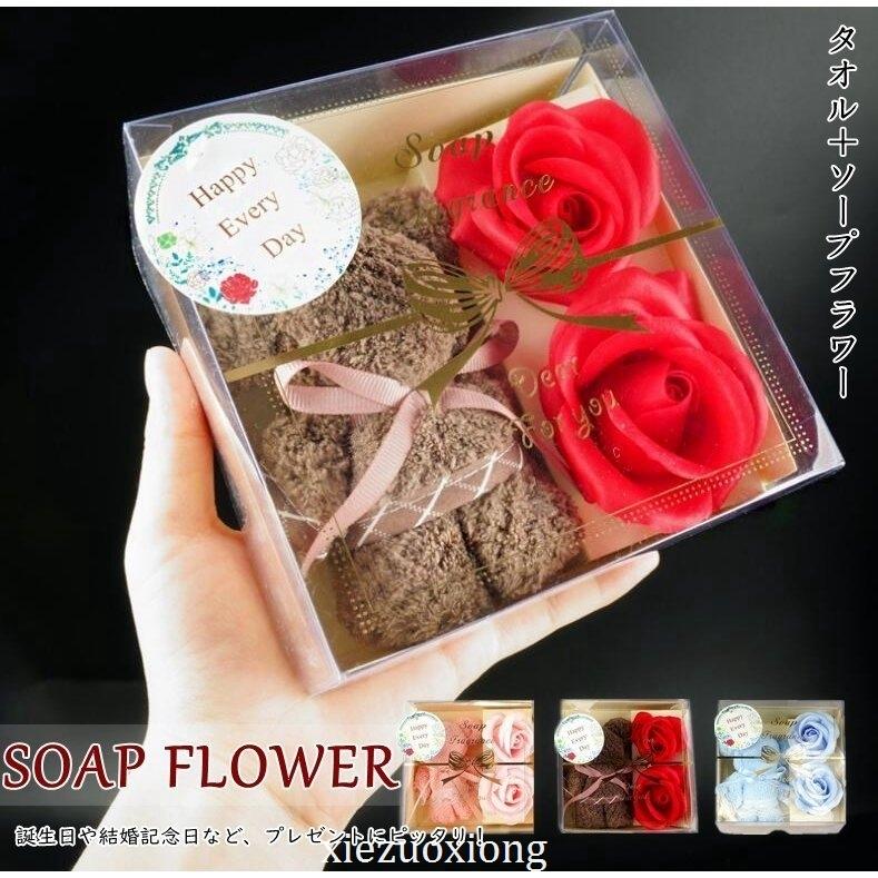 ソープフラワー タオルベア セット 母の日 造花 石鹸花 バスタオル フェイスタオル ハンドタオル タオル 退院祝い 出産祝い お誕生日 お返し Nit c 誠信商事 通販 Yahoo ショッピング
