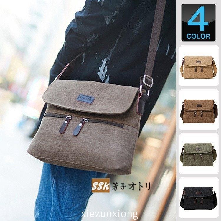 豪華 ショルダーバッグ メンズ キャンバス 帆布 バッグ 斜めがけバッグ 軽い 肩掛けバッグ 通学 旅行 Aynaelda Com