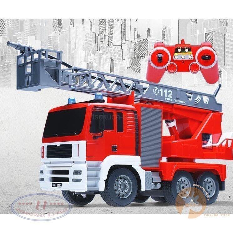 100 本物保証 1 ラジコン 消防車 緊急車両 水槽消防ポンプ車 ロングはしご ご伸び縮み 働く車 車おもちゃ 電動 ラジコンカー クリスマス お歳暮 子供 プレゼント 父の日 珍しい Regionmarket Store