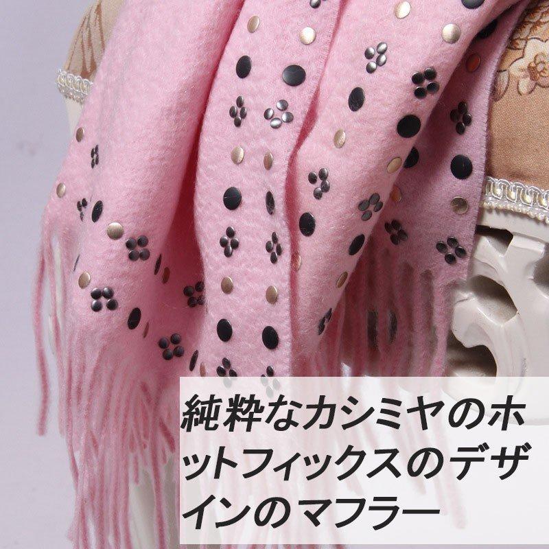 最新人気 マフラーメンズ 無地 カシミヤタッチマフラー マフラー メンズ レディース プレゼント 春夏新色 Www Doctor Plan Com