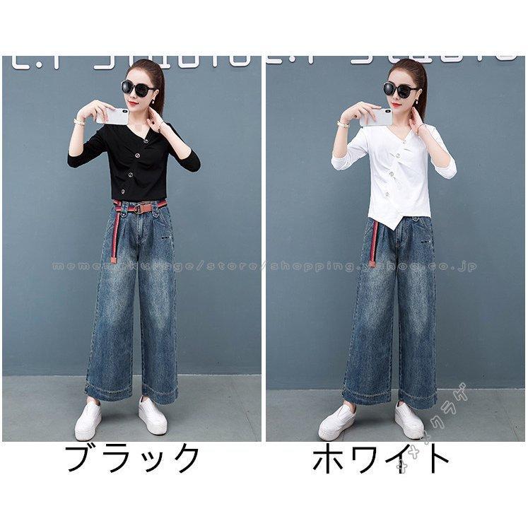 結婚祝い デニム セットアップ レディース 春夏 長袖トップス ブラウス デニムパンツ ワイドパンツ ロング丈 上下セット ストレート オシャレ 韓国風 着痩せ カジュアル Ford Tools Co Za