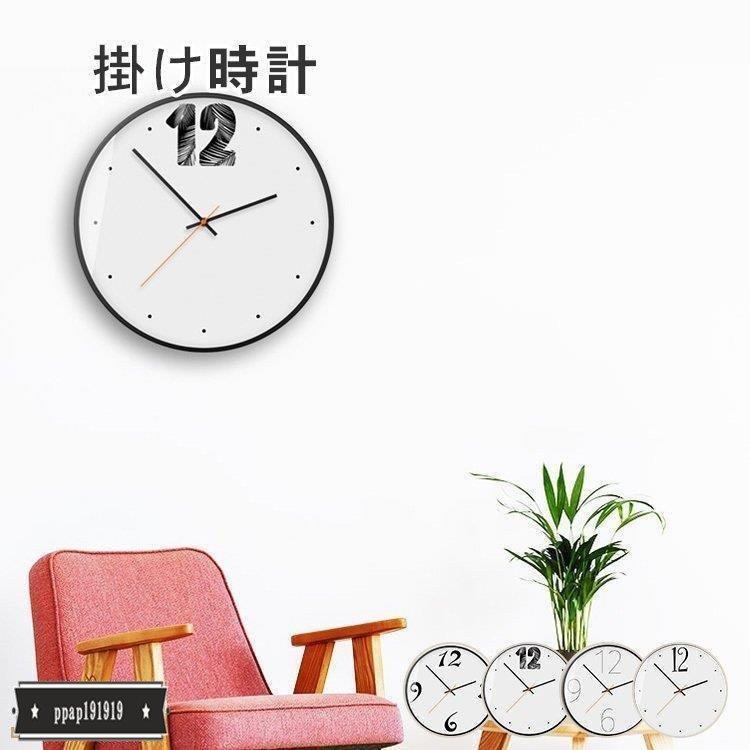 安い割引 おしゃれ 北欧 静音 壁掛け 掛け時計 かわいい クリスマス シンプル 新生活 祝い 引越し プレゼント クロック アンティーク 静音 音がしない 掛け時計 壁掛け時計 カラー Type4