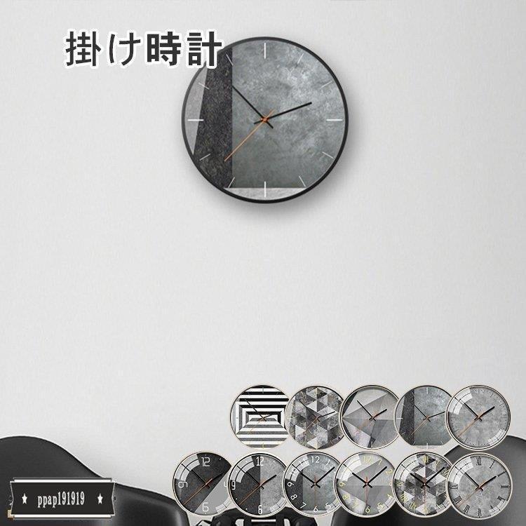 壁掛け時計 壁掛時計 掛け時計 かけ時計 おしゃれ 退職祝い ウォールクロック 掛け時計 壁掛け時計 クロック北欧 壁掛け かけ時計 見やすい 結婚祝い 引越し祝い 誠信商事 祝い お礼 退職祝い お誕生日 Rbv a6e