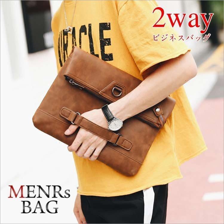 初回限定 セカンドバッグ ハンドバッグ 手持ち バッグ Pu かばん 鞄 メンズバッグ カジュアル バックパック カバン