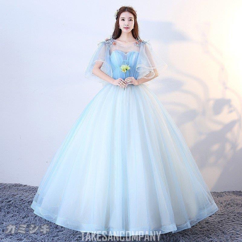 東京の公式通販サイト カラードレス 袖あり ウエディングドレス 結婚式 安い ロングドレス 演奏会 プリンセスライン 二次会 ステージ衣装 ウェディングドレス パーティー 青 大手通販サイト Marketingcultural Com Br