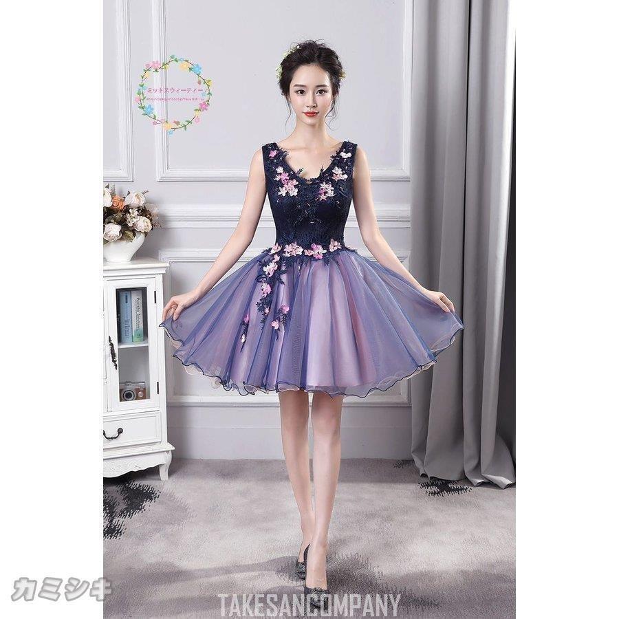 格安販売の お呼ばれ 披露宴 演奏会 カラードレス パーティー 二次会 ミニドレス 代 上品 大人 パーティードレス 謝恩会 卒業式 成人式 紫 膝丈 ミモレ丈 40代 30代 カラードレス サイズ L Captains Agency
