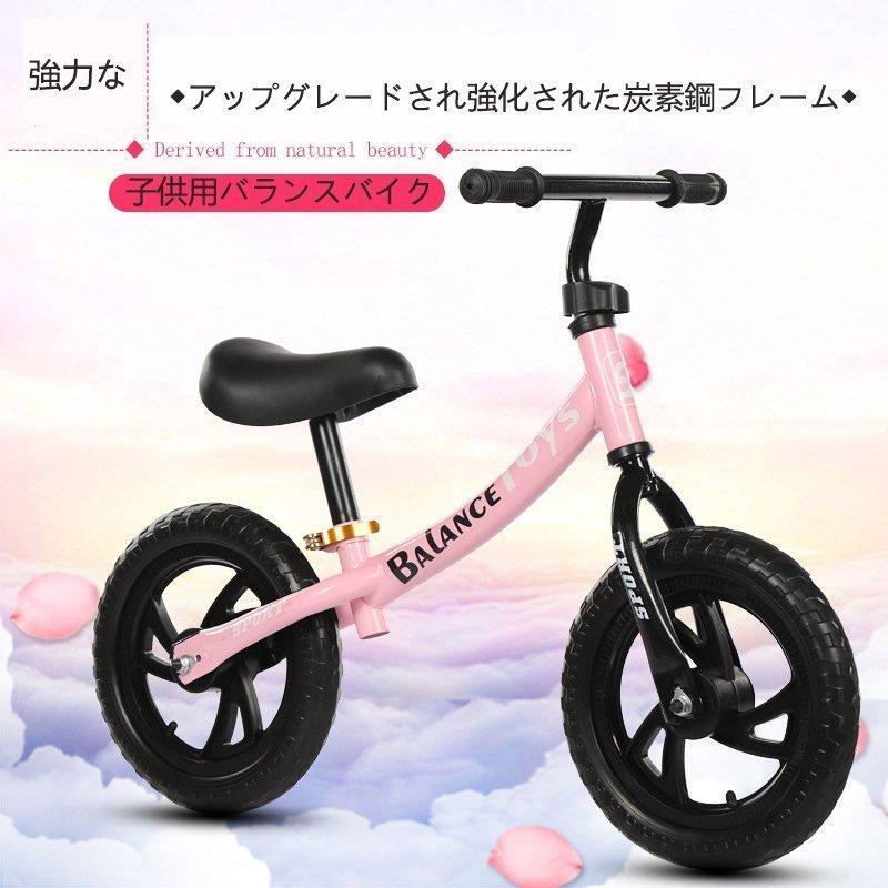 自転車 子供用 子ども 子ども用 女の子 男の子 おしゃれ キッズ 子ども 6歳クリスマスプレゼント 自転車