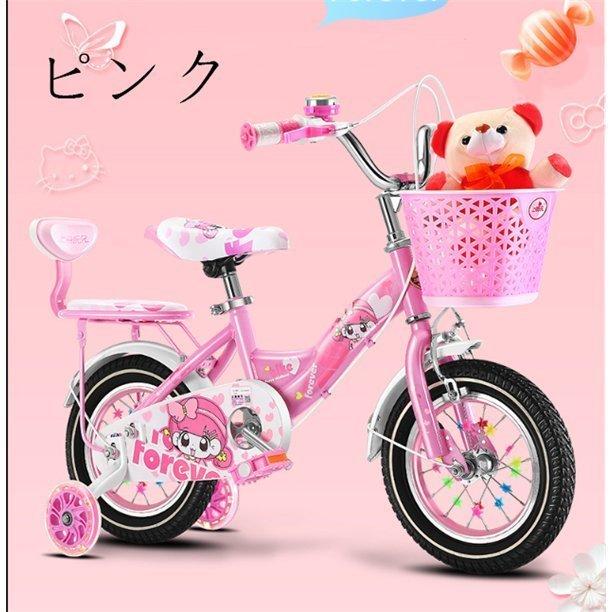 子供用 自転車 アウトレット 女の子 可愛い ピンク 赤 16インチ 補助輪付き カゴ 4歳 5歳 6歳 7歳 8歳 9歳 10歳 子供用自転車 サイズ 16インチ 4 000円 Gvcal Com