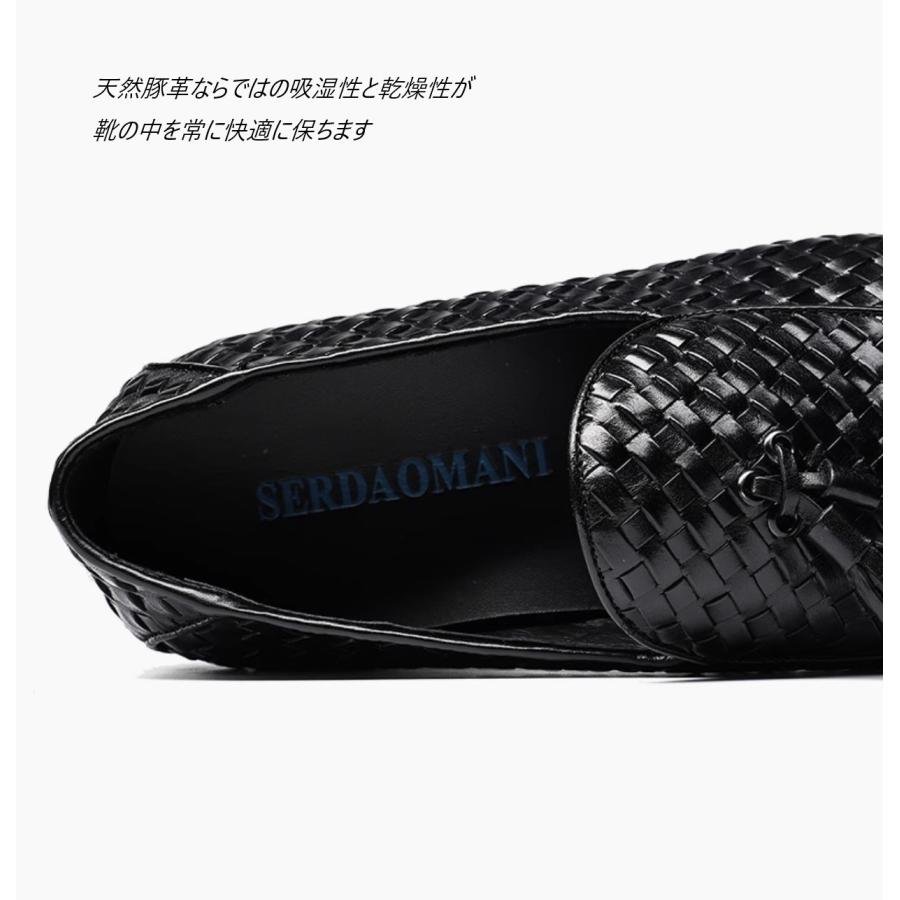 定番 メンズビジネスシューズ タッセルローファー 本革 レザー 定番 メンズビジネスシューズ タッセルローファー 本革 レザー