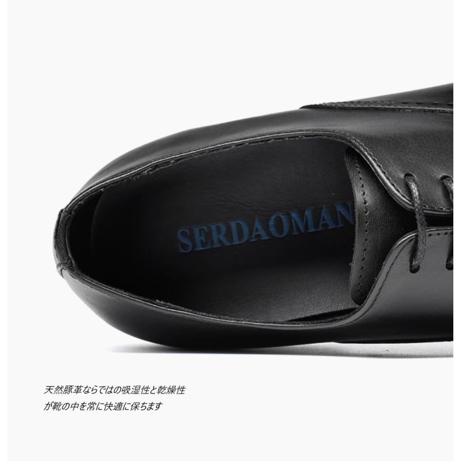 定番/ 本革メンズビジネスシューズ 紳士靴 レザー/ ヨーロピアン