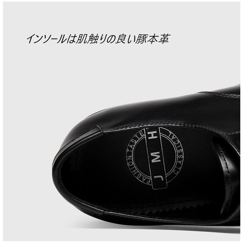 新作♪新品 メンズビジネスシューズ 紳士牛革靴 本革 レザー 新作♪新品 メンズビジネスシューズ 紳士牛革靴 本革 レザー