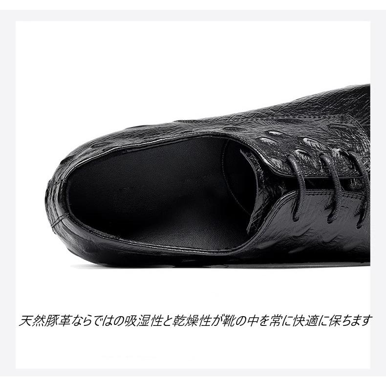 NEW♪ 定番 メンズビジネスシューズ プレーントゥ♪天然牛革 NEW♪ 定番 メンズビジネスシューズ プレーントゥ♪天然牛革