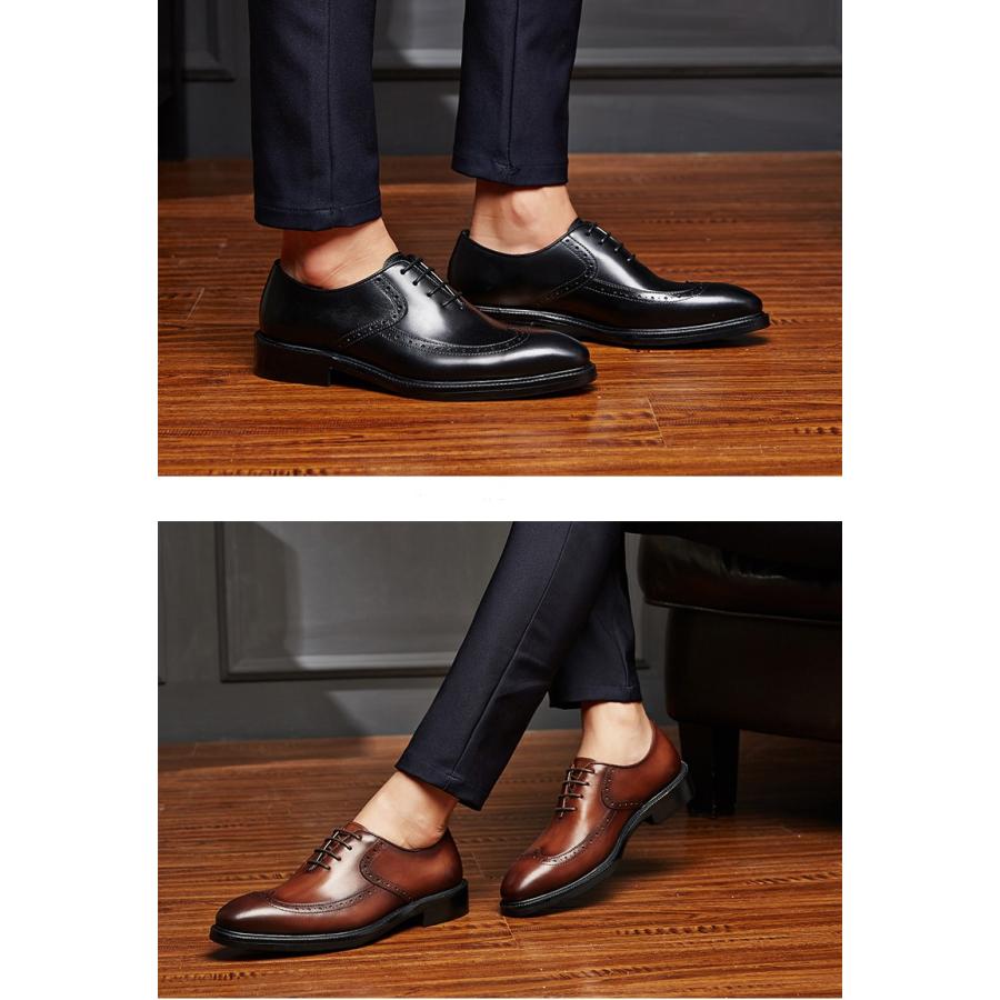 定番 メンズビジネスシューズ 本革 レザー 牛革 ウィングチップ