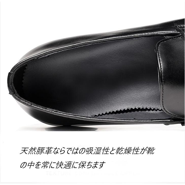 Ys for men ローファー　日本製 Belle＆Sofa ローファー メンズ 痛くない 柔らかい 歩きやすい