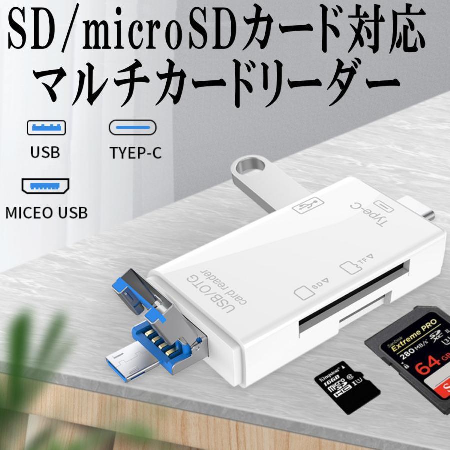 マイクロsdカード microSDXC 128GB SanDisk R:140MB/s A1対応 CLASS10 UHS-1 U1 SDSQUAB-128G-GN6MN海外パッケージ Nintendo Switch対応SA3310QUAB-128G｜xinchenstore｜10