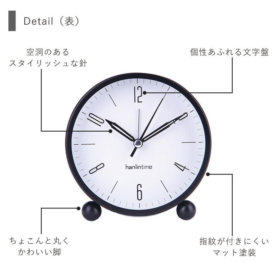 置時計 おしゃれ アナログ 小さい 静音 アンティーク レトロ 夜でも見える 置き時計 連続秒針 目覚まし時計 かわいい 電子音 電池式 シンプル 子供｜xinchenstore｜08