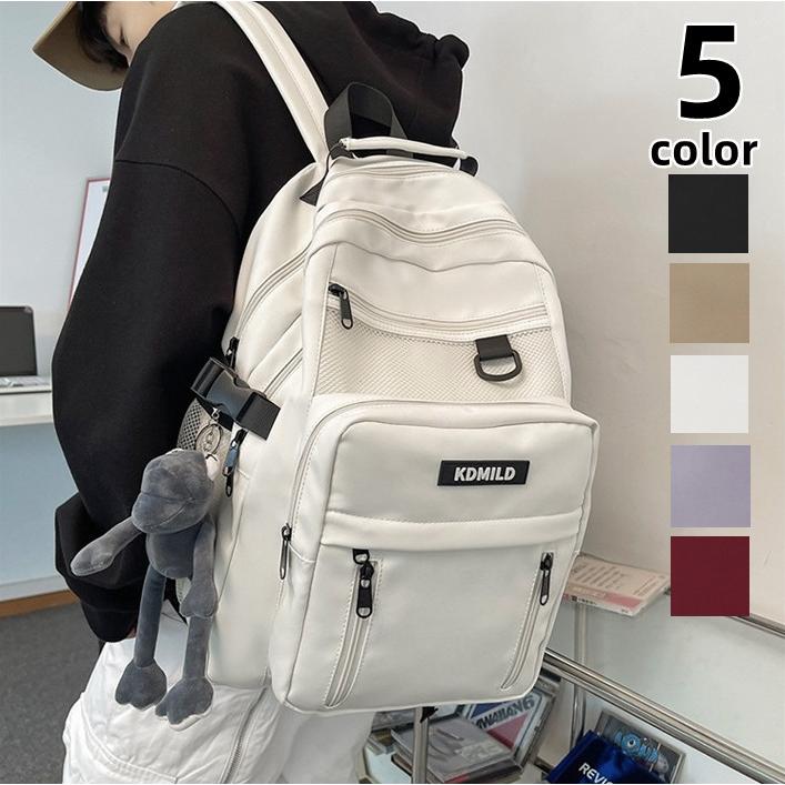 リュック リュックサック メンズ レディース 大容量 軽量 a4 通学