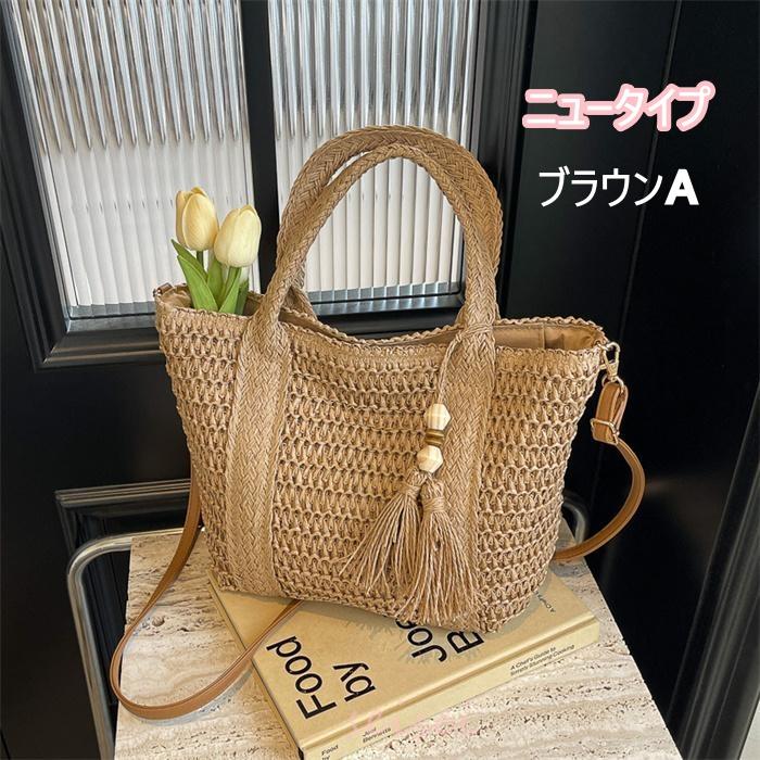 【Ron 様】agnes b カゴバック サマーバッグ 夏 旅行 カゴバッグ 夏 かごバッグ おしゃれ レディース 軽い 浴衣バッグ