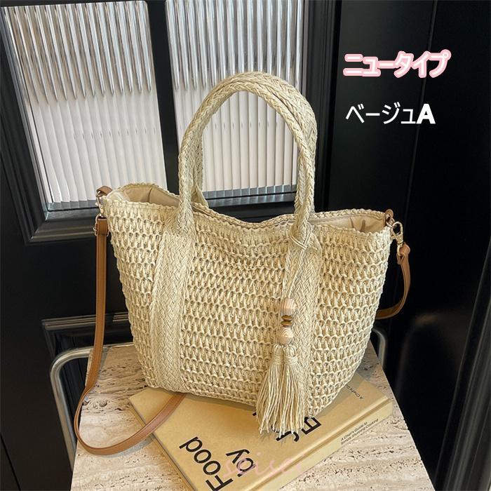 カゴバッグ 夏 かごバッグ おしゃれ レディース 軽い 浴衣バッグ
